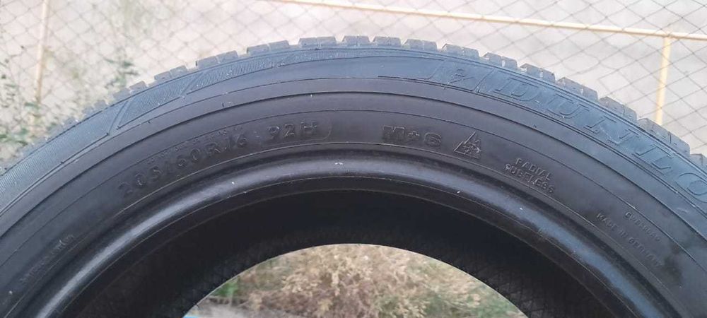 Срочно продам шины