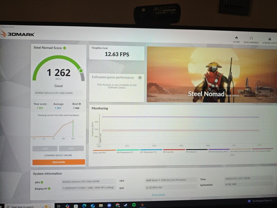 Геймърски компютър-1660super, ryzen 5 1600, 16Gb RAM