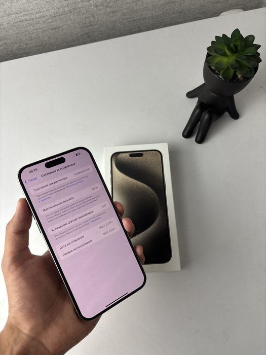 Iphone 15 pro max, 256gb, 88%
