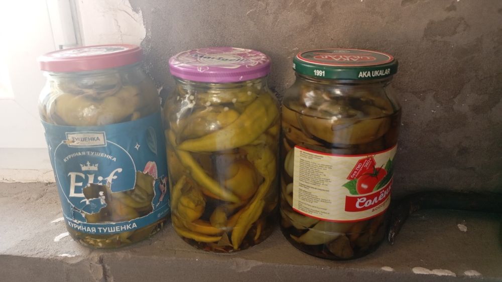 Консервация 2025 года