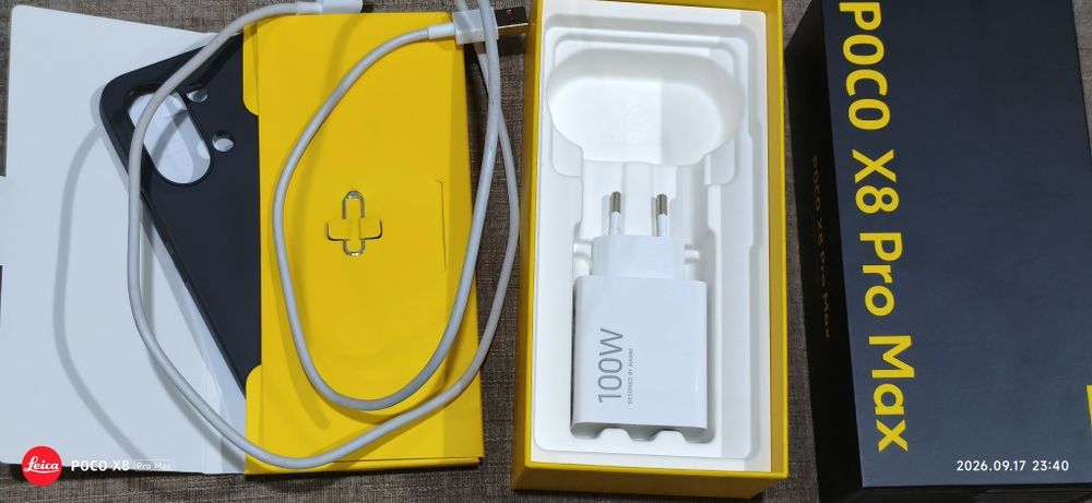 POCO X8 Pro Max 512 ГБ — чёрный