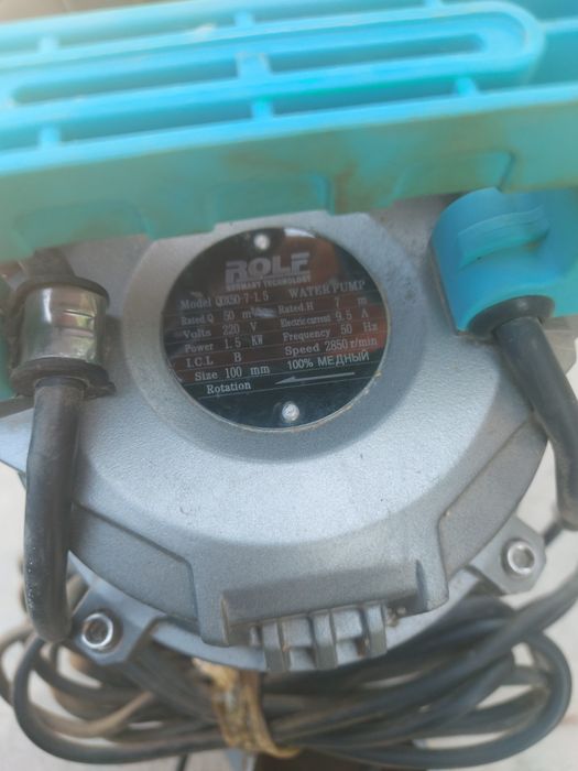 Су насос 100дык тез арада