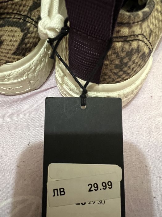 H&M тигрови гуменки
