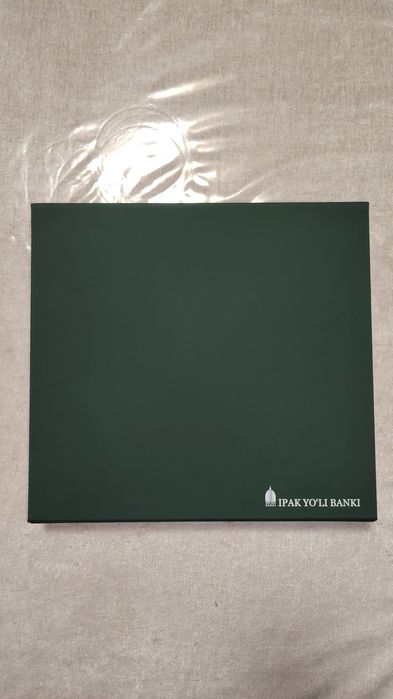 Подарочный набор Банка Ipak yo'li