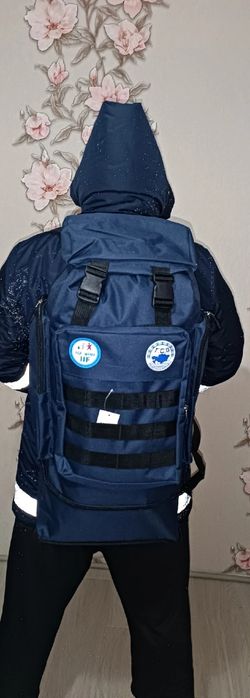 Рюкзак дорожный вместительный