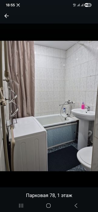 1,2х ком.кваитиры по часам, ночь,