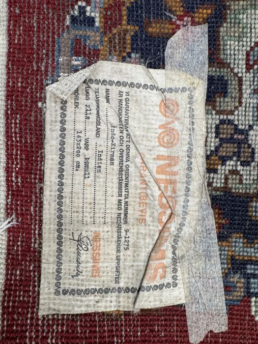 Индийски вълнен килим Р367-3