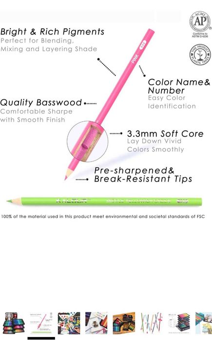 Цветные карандаши