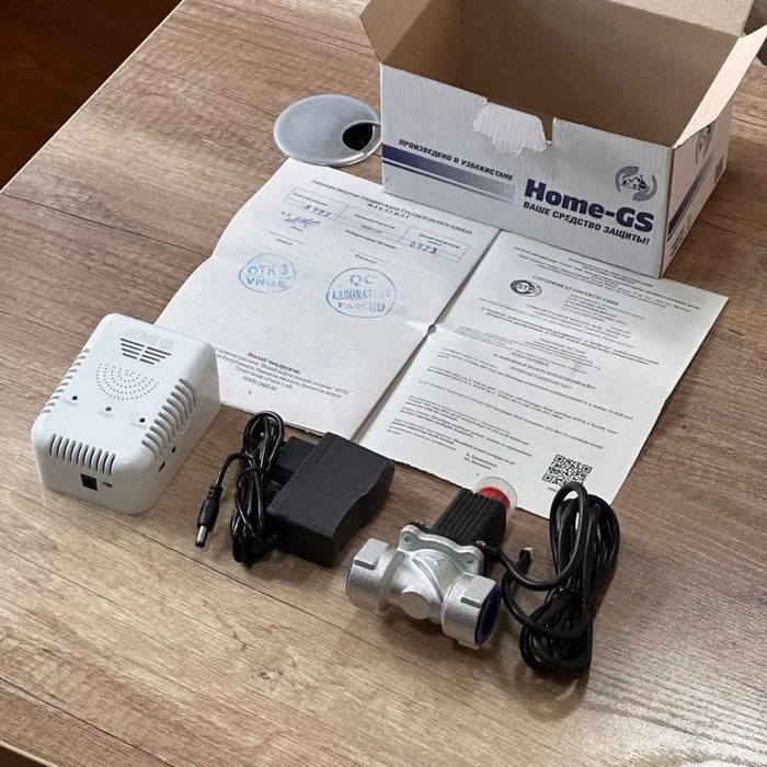 Газ анализатор Д-20