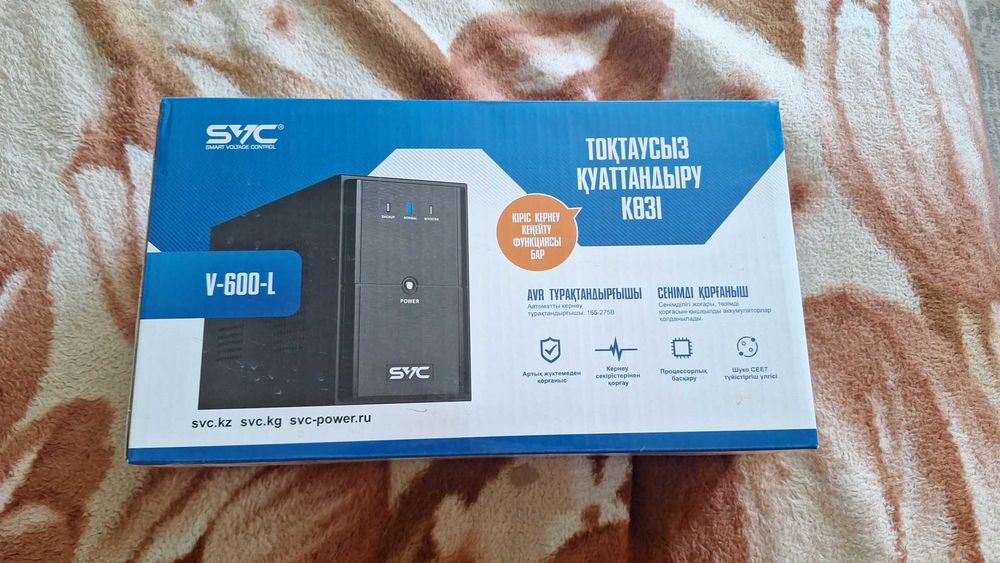 Безперебойник новый