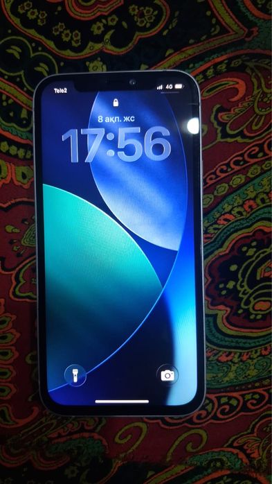 Обмен на 13 с моей доплатой