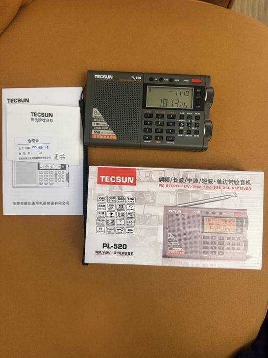 Radio Tecsun PL-520