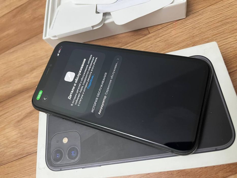 IPhone 11 64gb 74akb