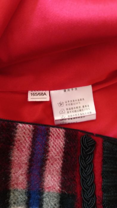 Костюм осенний на девочку