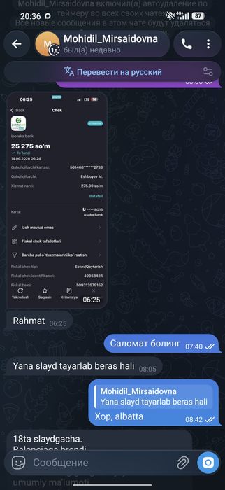 Oqish va ish uchun prezentasiya