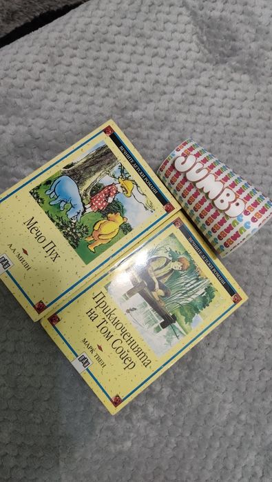 Комплекти подаръци