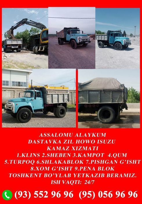 Chinoz qum shlakablok sheben klines tosh bluga