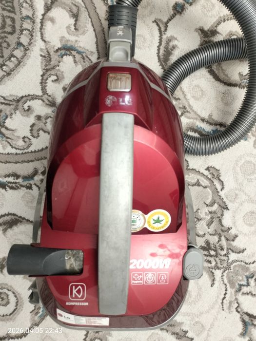 Продам пылесос LG