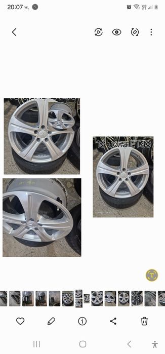 Mercedes 18 цола C/Е KLASS Original Замъка Ямбол