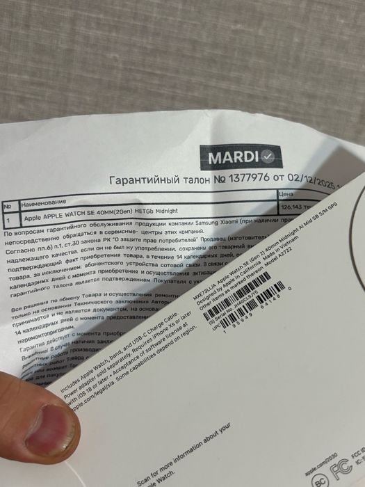 Apple watch se 40m gen 2 новый