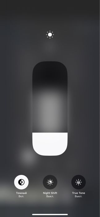 продается Iphone 11