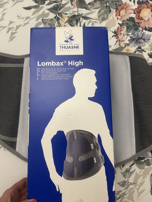 Дорзално-лумбален подържащ колан