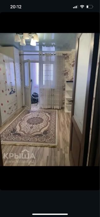 Дом продается !!!