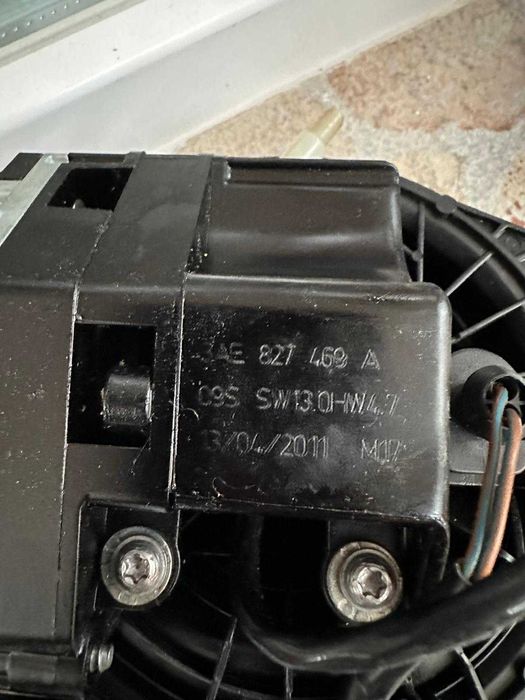 Camere marsarier flip 3AE827469A si 3AE827469L