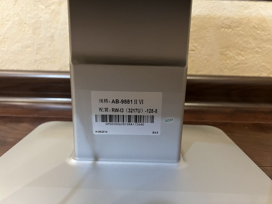 Sensor ekran Pos monoblok iPos