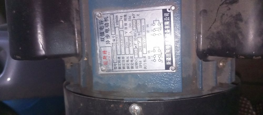 Компрессор , 220 в