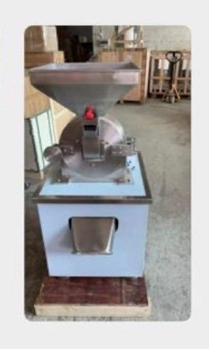 Дробилка для сахара