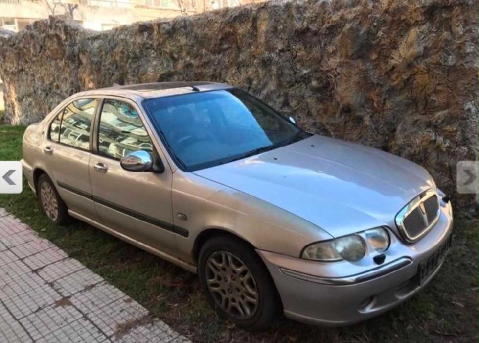 Rover 45 (2000) - за части