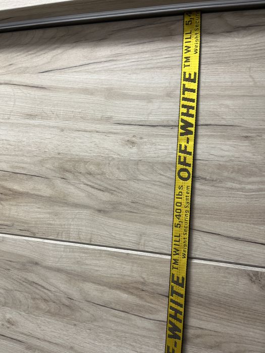 curea off white nou nouta