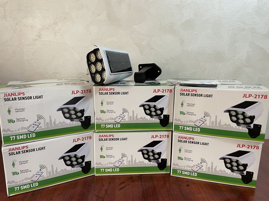 Lampa solară cu senzor de mișcare