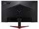 Acer Nitro VG272Sbmiipx, 27" IPS 165Hz