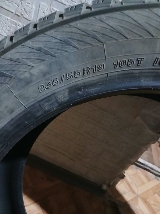 Продам покрышки шины