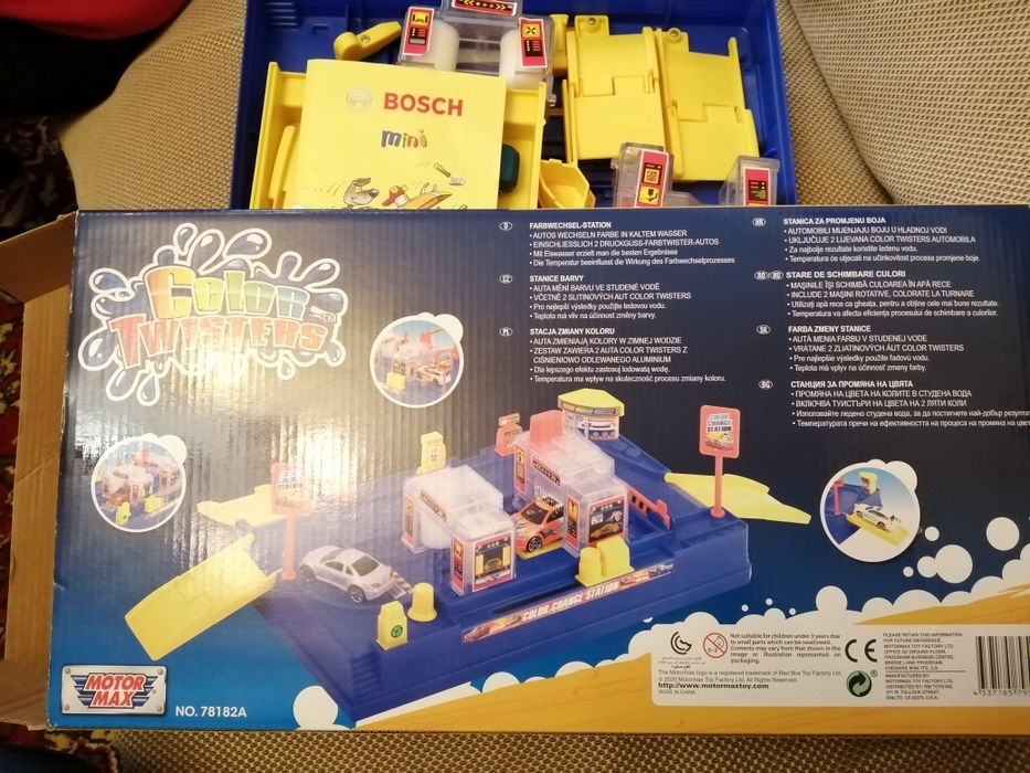 Детска автомивка