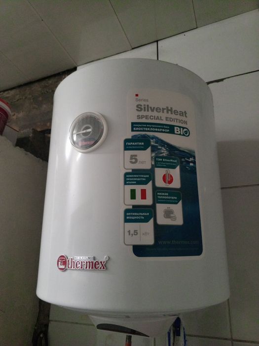 Болер 50литр срочно нужен продать