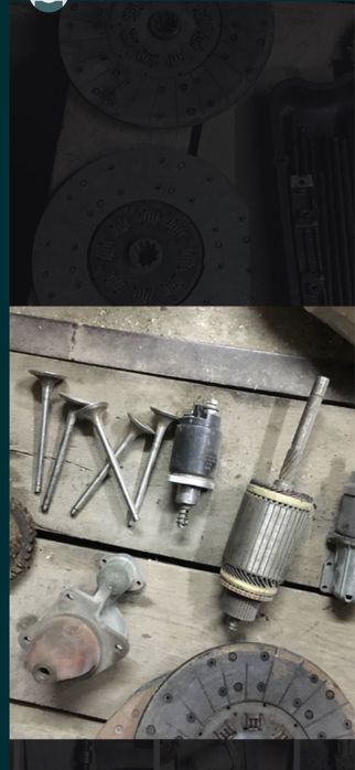 Части за перкинс, газ 24,газ53,зил 130