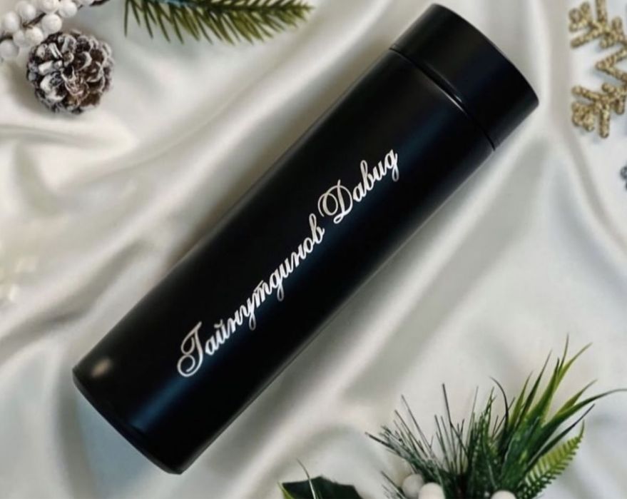 Наборы в Алматы! Оптом термосы, термокружки! большой ассортимент выбор