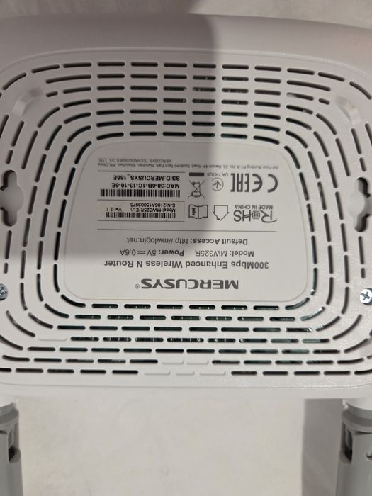 Router Wireless Mercusys MW325R, 300Mbps, 4 antene, complet cu alimentator