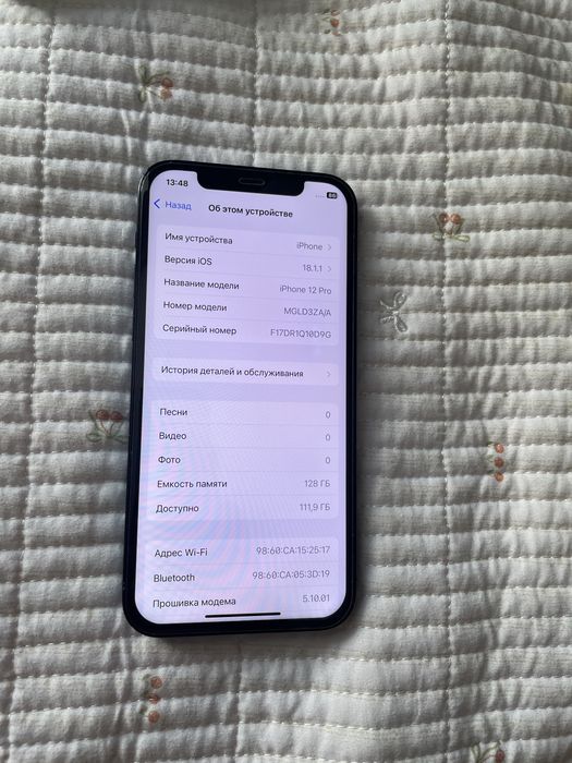 Айфон 12про 128гб Iphone