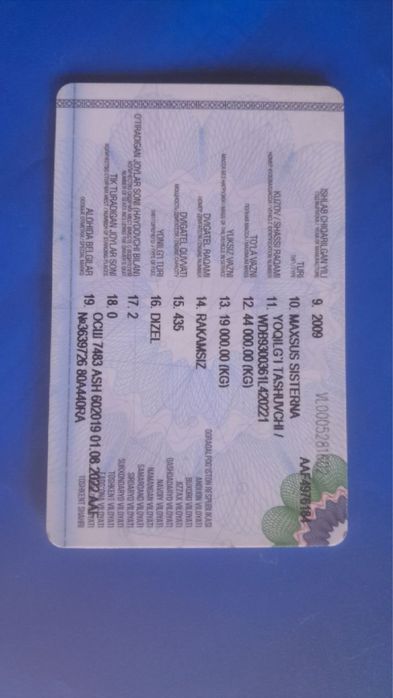 БЕНЗАВОЗ МЕРСЕДЕС БЕНС АКТРОС сотилади 2009 йил ишлаб чикарилган