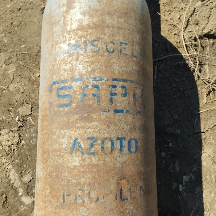 Продам баллон (азот)