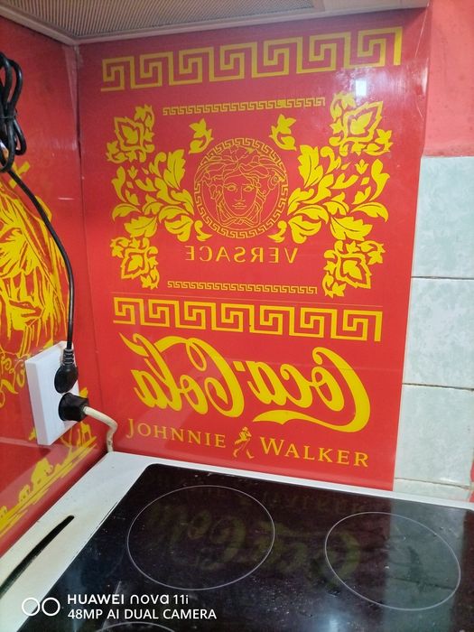 Гръб за кухня, кухненски гръб