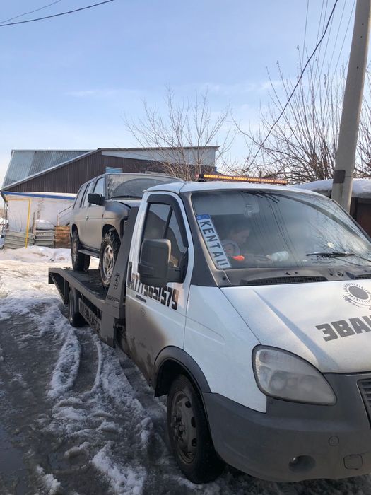 Услуги эвакуатор