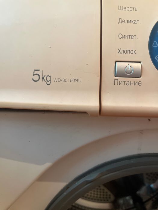 25000 LG  5кг Wd-80160NU