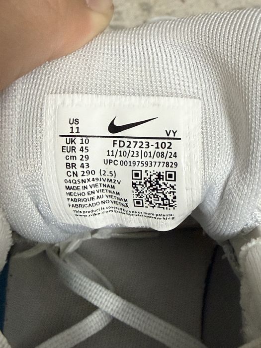Белые кроссовки Air Zoom Pegasus 41