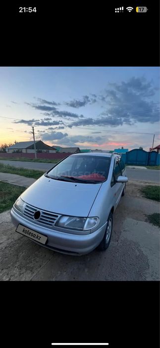 Продам Шаран срочно