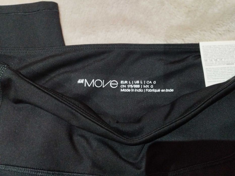 Спортни женски клинове H&M - 2 бр.